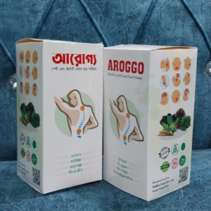 Aroggo–পেশী এবং জয়েন্টে ন্যাচারাল ব্যাথা নিরাময়