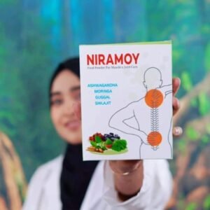 Niramoy – নিরাময় বাতের ব্যথা জয়েন্টে ব্যথা সমাধান